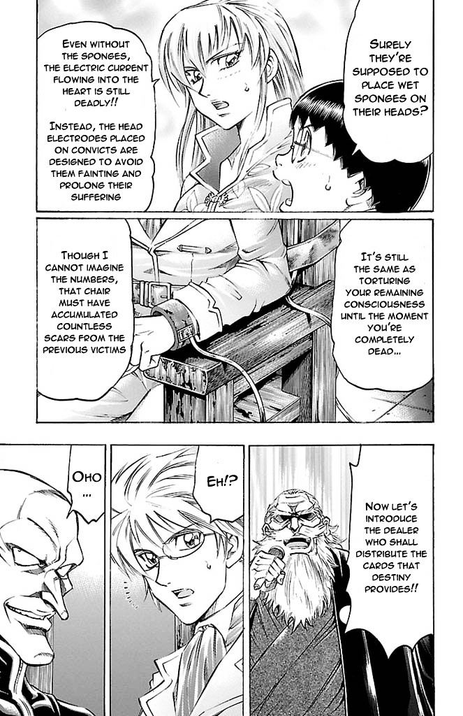 Gamble Fish Chapter 163 page 3 - Chapter 163 : Shishidou's Collection