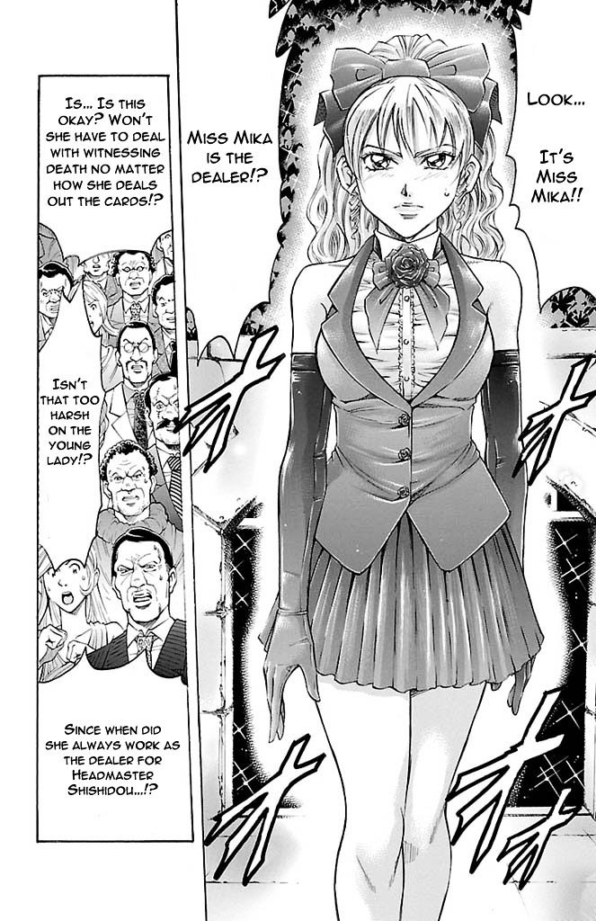 Gamble Fish Chapter 163 page 4 - Chapter 163 : Shishidou's Collection