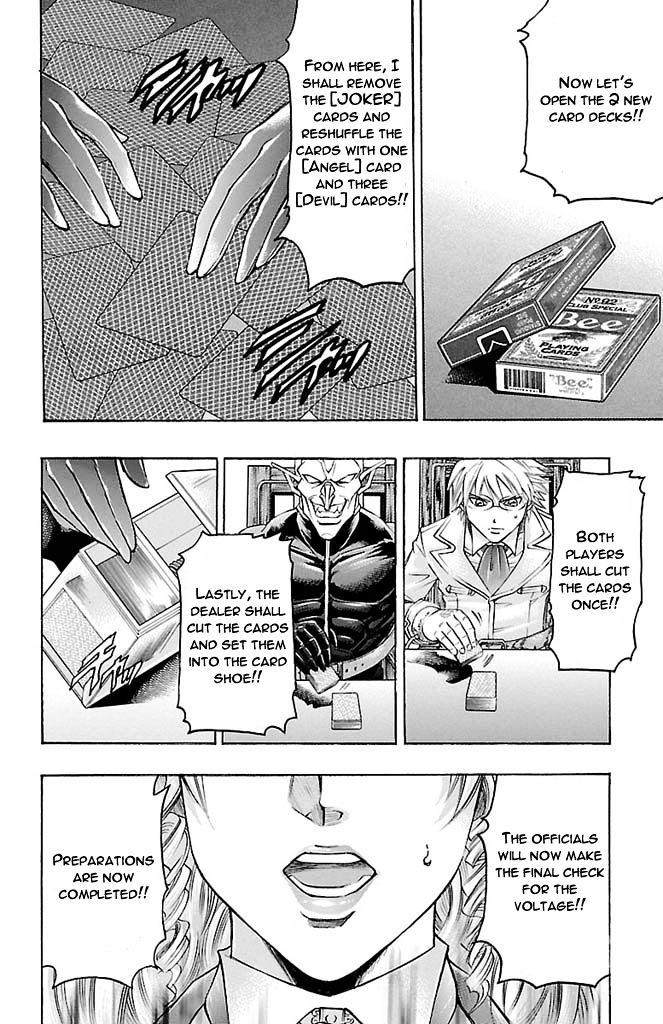 Gamble Fish Chapter 163 page 6 - Chapter 163 : Shishidou's Collection