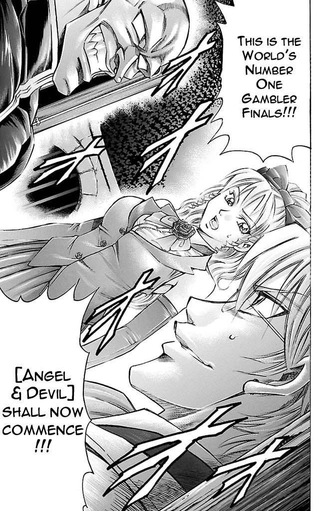 Gamble Fish Chapter 163 page 7 - Chapter 163 : Shishidou's Collection