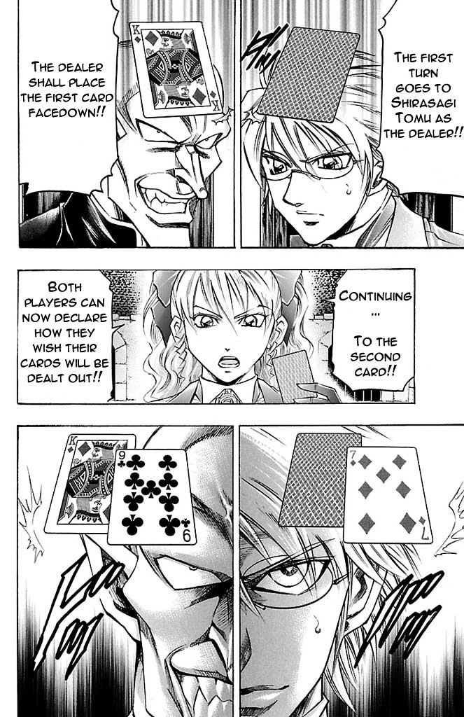 Gamble Fish Chapter 163 page 8 - Chapter 163 : Shishidou's Collection