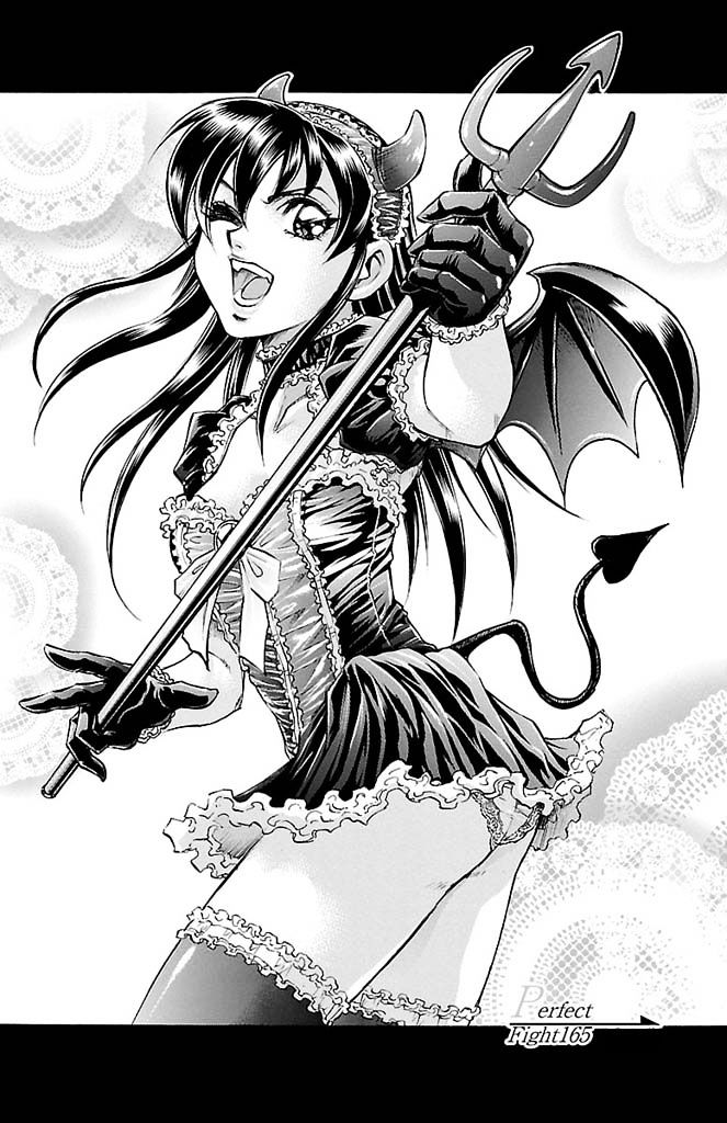 Gamble Fish Chapter 165 page 1 - Chapter 165 : Perfect