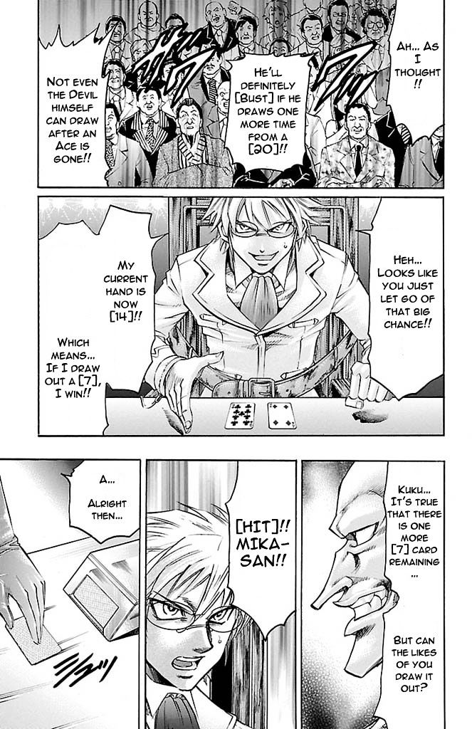 Gamble Fish Chapter 165 page 11 - Chapter 165 : Perfect