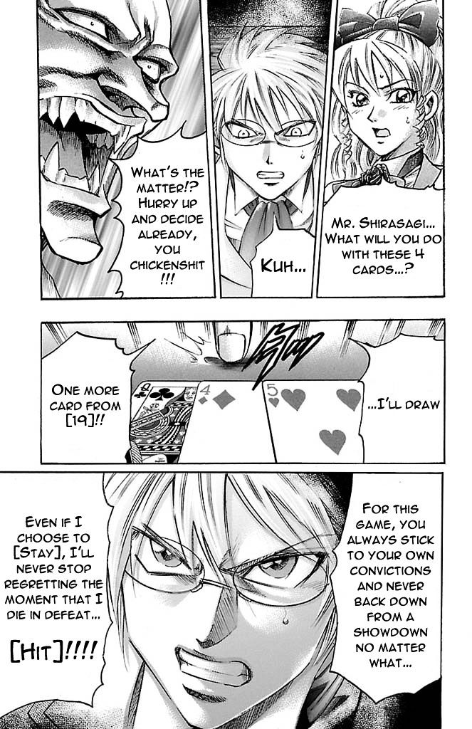 Gamble Fish Chapter 165 page 13 - Chapter 165 : Perfect