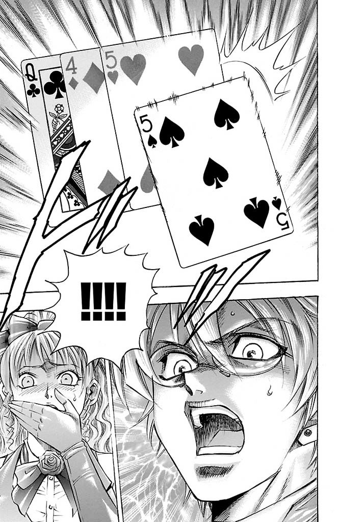 Gamble Fish Chapter 165 page 15 - Chapter 165 : Perfect