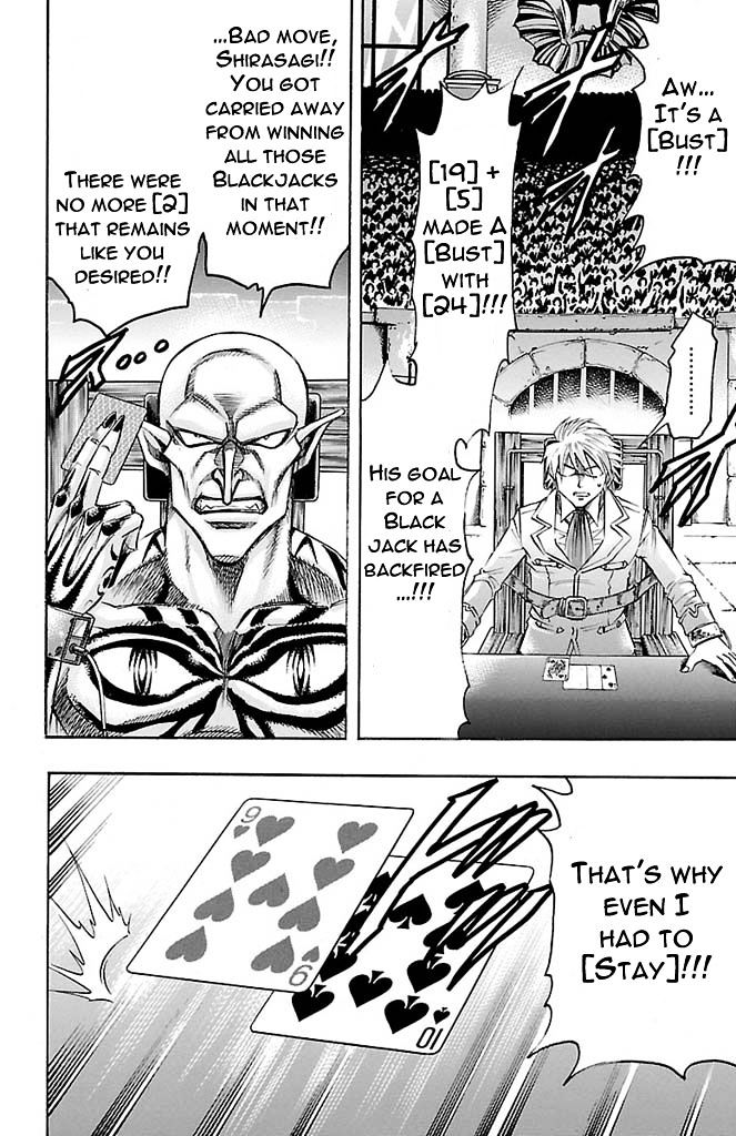 Gamble Fish Chapter 165 page 16 - Chapter 165 : Perfect