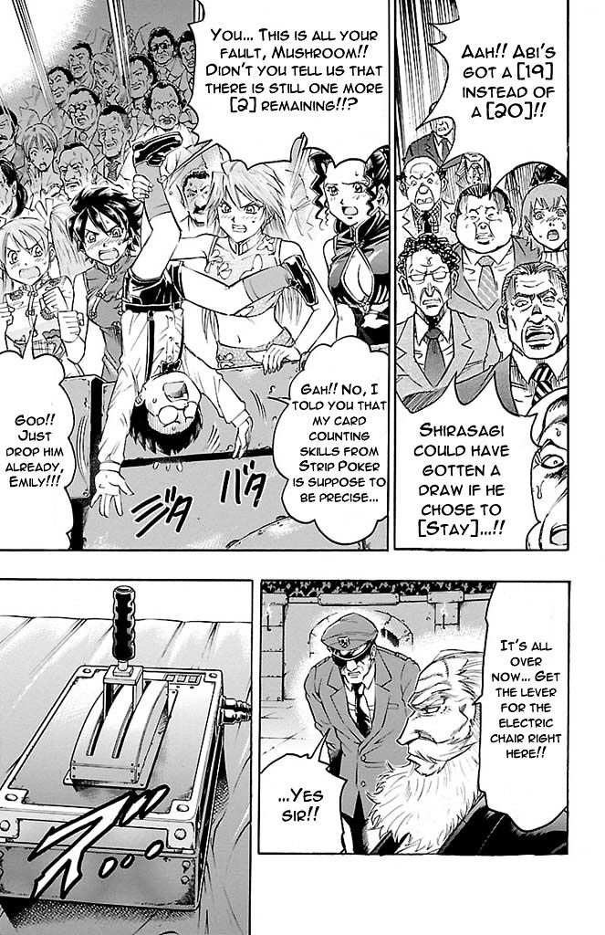 Gamble Fish Chapter 165 page 17 - Chapter 165 : Perfect