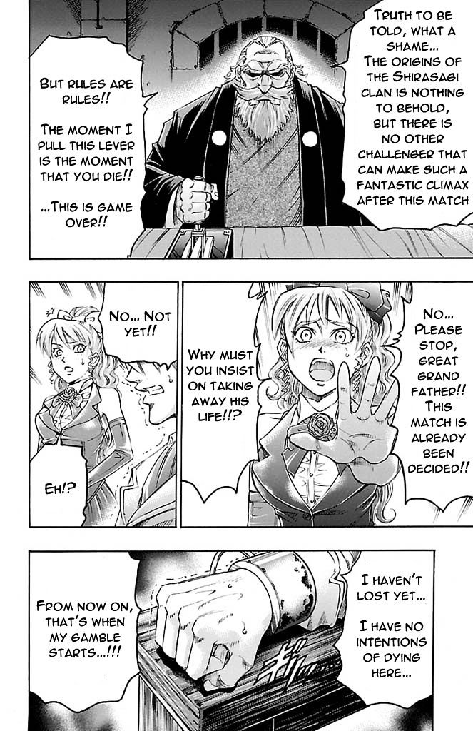 Gamble Fish Chapter 165 page 18 - Chapter 165 : Perfect