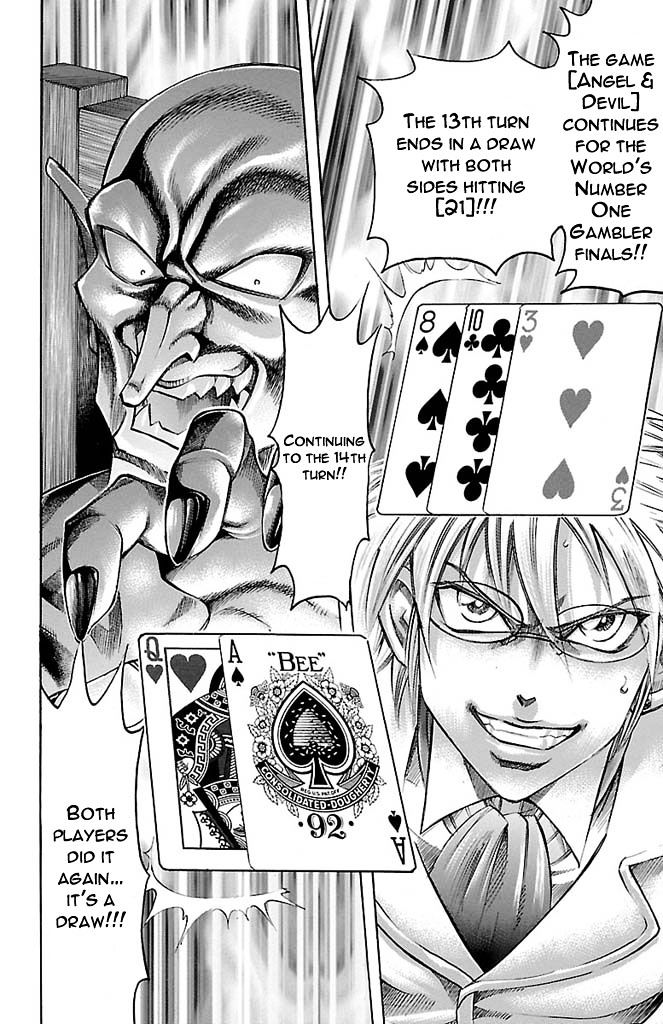 Gamble Fish Chapter 165 page 2 - Chapter 165 : Perfect