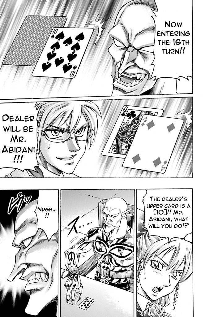 Gamble Fish Chapter 165 page 9 - Chapter 165 : Perfect