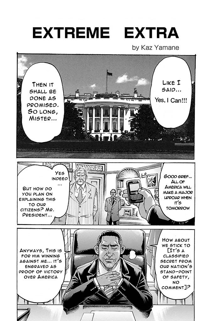Gamble Fish Chapter 168.5 page 2 - Chapter 168.5 : Extreme Extra: The Promise