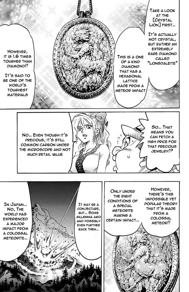Gamble Fish Chapter 168 page 11 - Chapter 168 : Farewell Gambler [End]