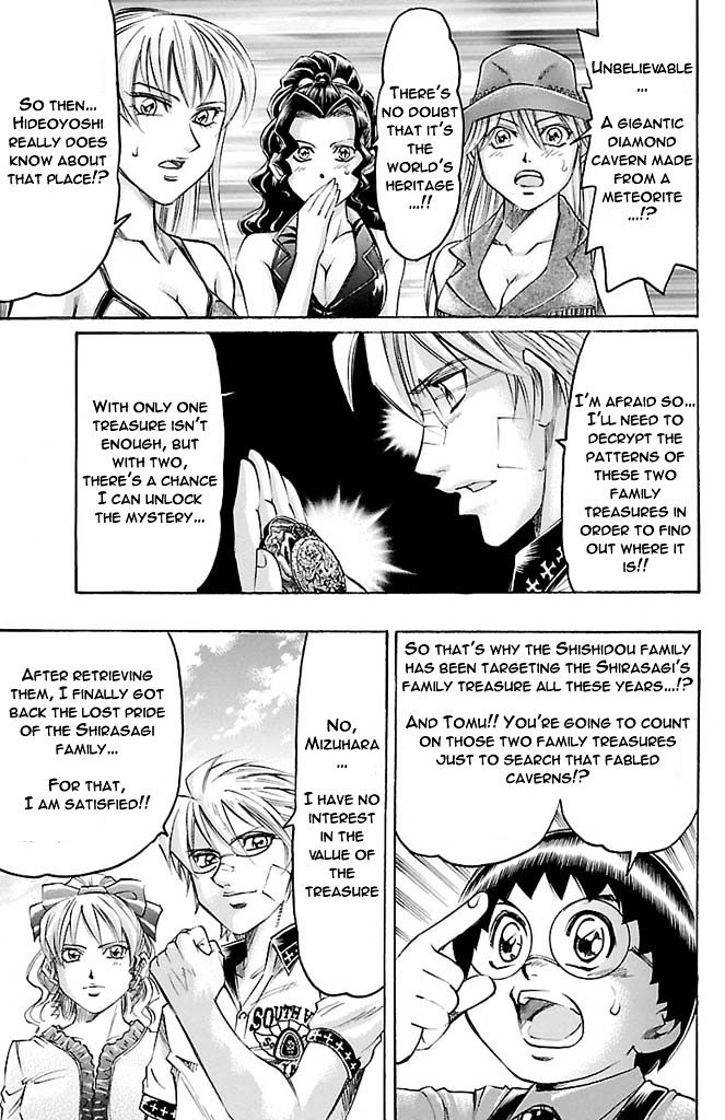 Gamble Fish Chapter 168 page 13 - Chapter 168 : Farewell Gambler [End]