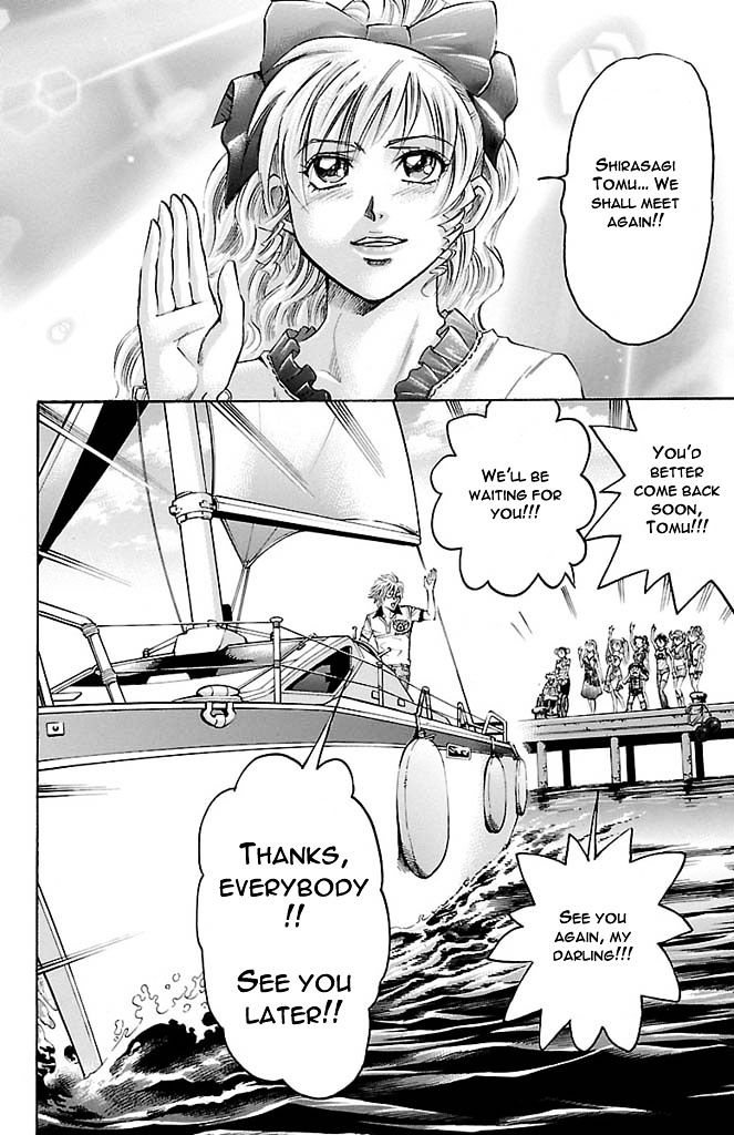 Gamble Fish Chapter 168 page 16 - Chapter 168 : Farewell Gambler [End]