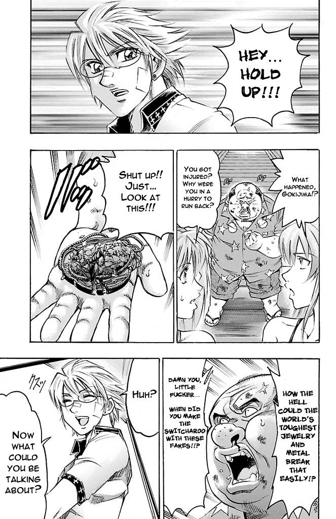 Gamble Fish Chapter 168 page 17 - Chapter 168 : Farewell Gambler [End]