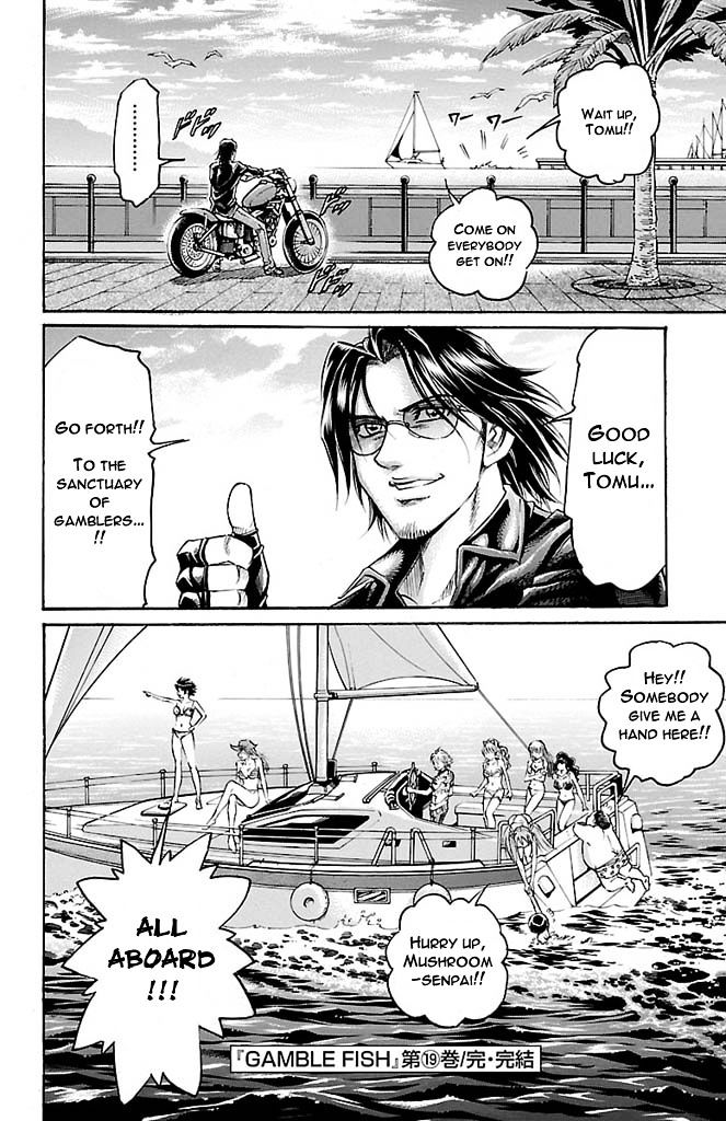 Gamble Fish Chapter 168 page 21 - Chapter 168 : Farewell Gambler [End]