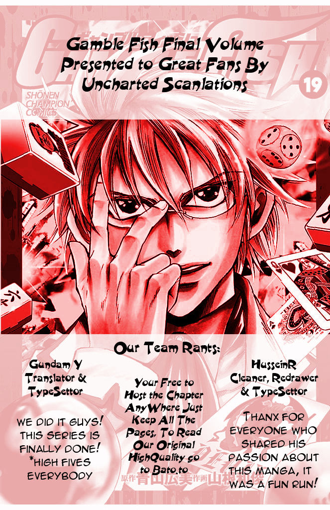 Gamble Fish Chapter 168 page 25 - Chapter 168 : Farewell Gambler [End]