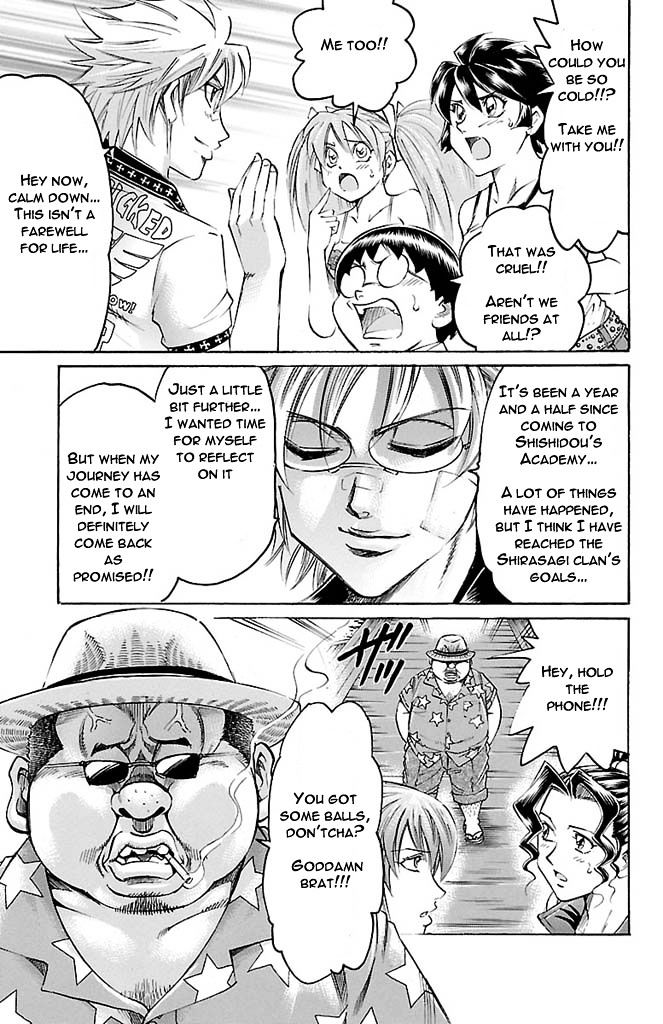Gamble Fish Chapter 168 page 5 - Chapter 168 : Farewell Gambler [End]