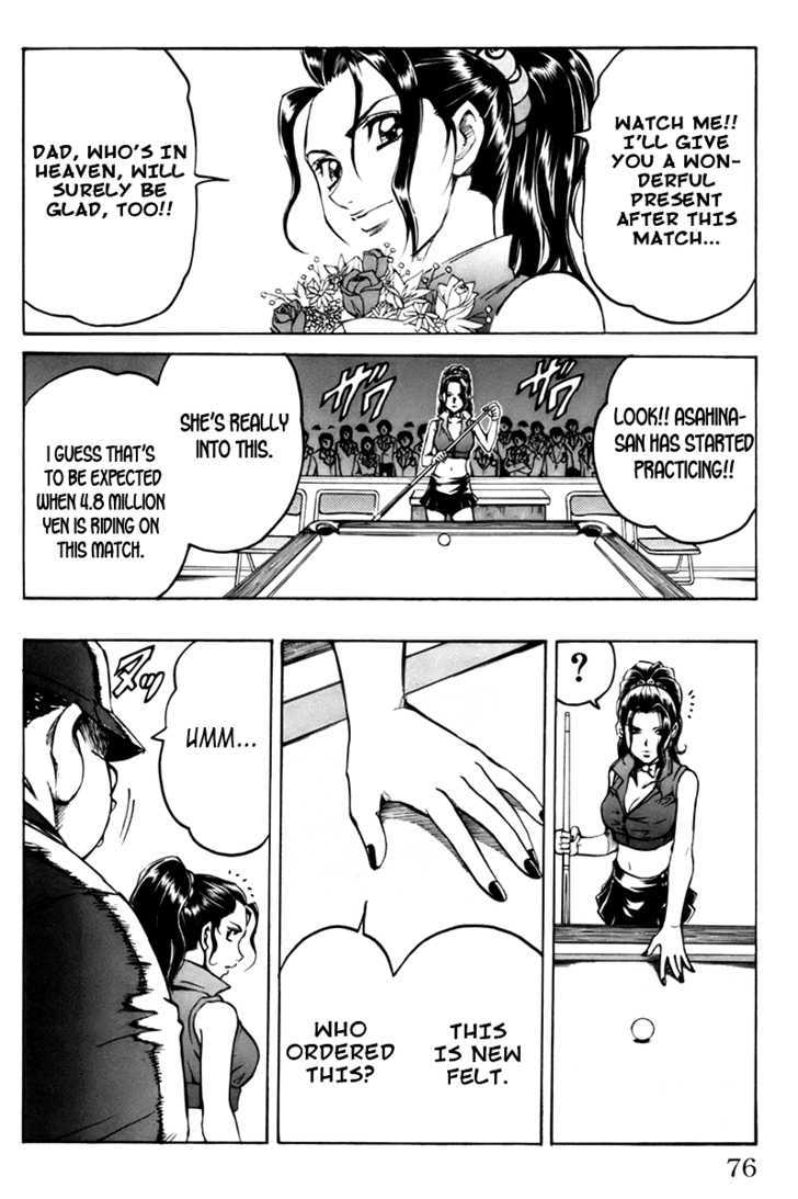 Gamble Fish Chapter 19 page 13 - Chapter 19 : Break Shot