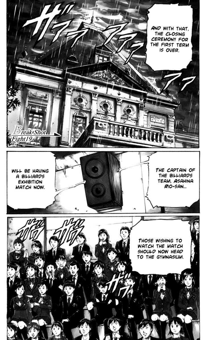 Gamble Fish Chapter 19 page 4 - Chapter 19 : Break Shot