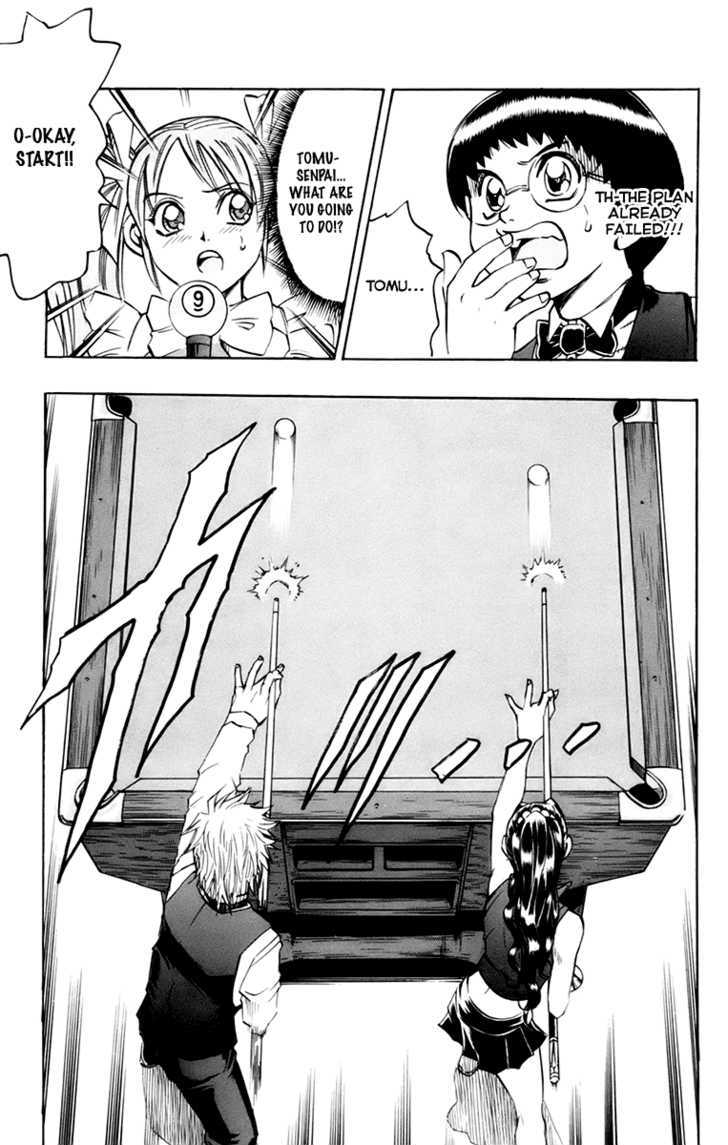 Gamble Fish Chapter 20 page 12 - Chapter 20 : Prepared Strike