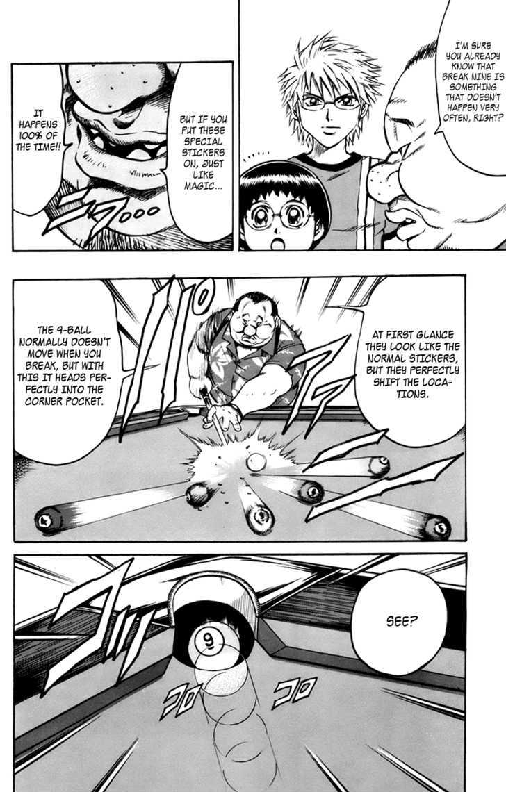 Gamble Fish Chapter 20 page 17 - Chapter 20 : Prepared Strike