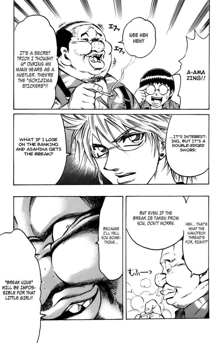 Gamble Fish Chapter 20 page 18 - Chapter 20 : Prepared Strike