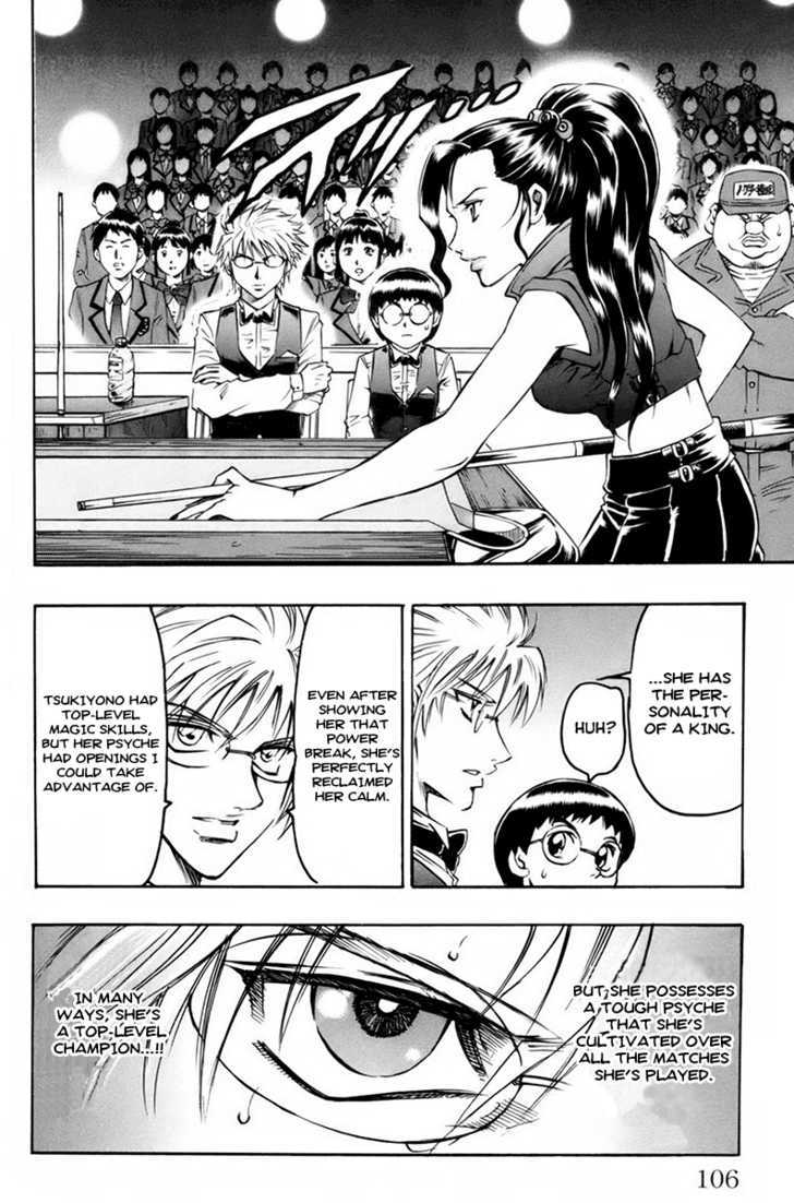Gamble Fish Chapter 20 page 19 - Chapter 20 : Prepared Strike