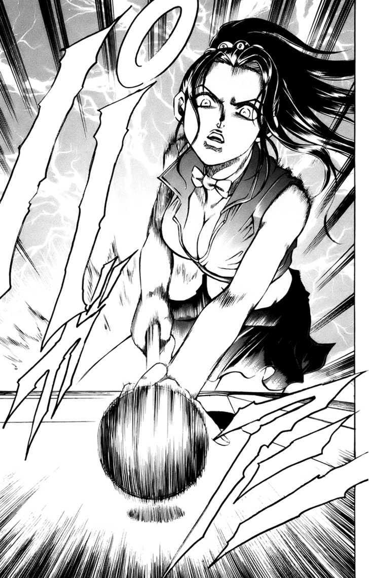 Gamble Fish Chapter 20 page 20 - Chapter 20 : Prepared Strike