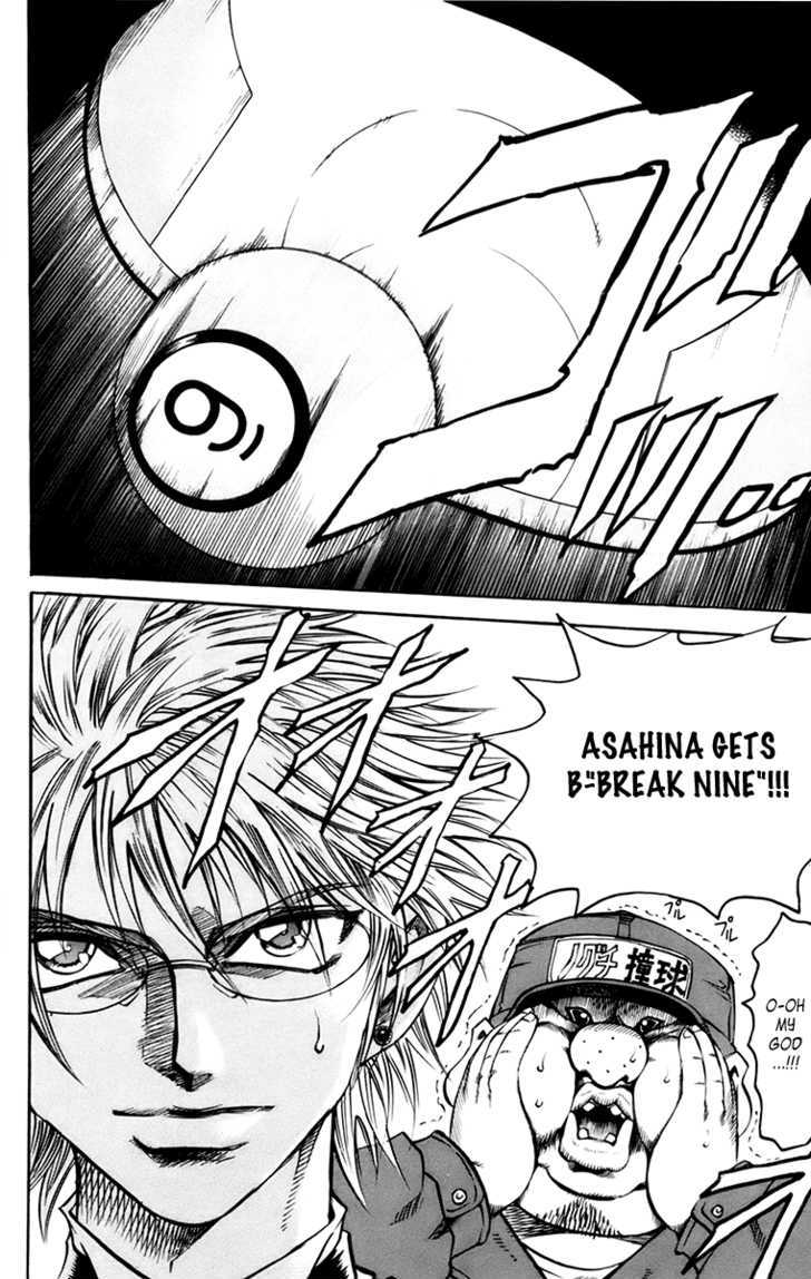 Gamble Fish Chapter 20 page 23 - Chapter 20 : Prepared Strike