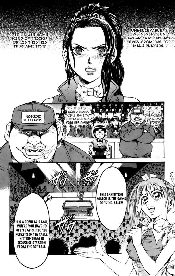 Gamble Fish Chapter 20 page 5 - Chapter 20 : Prepared Strike