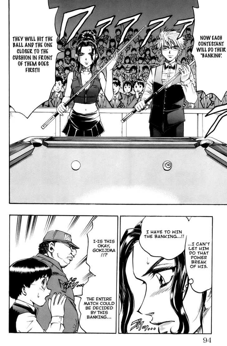 Gamble Fish Chapter 20 page 7 - Chapter 20 : Prepared Strike