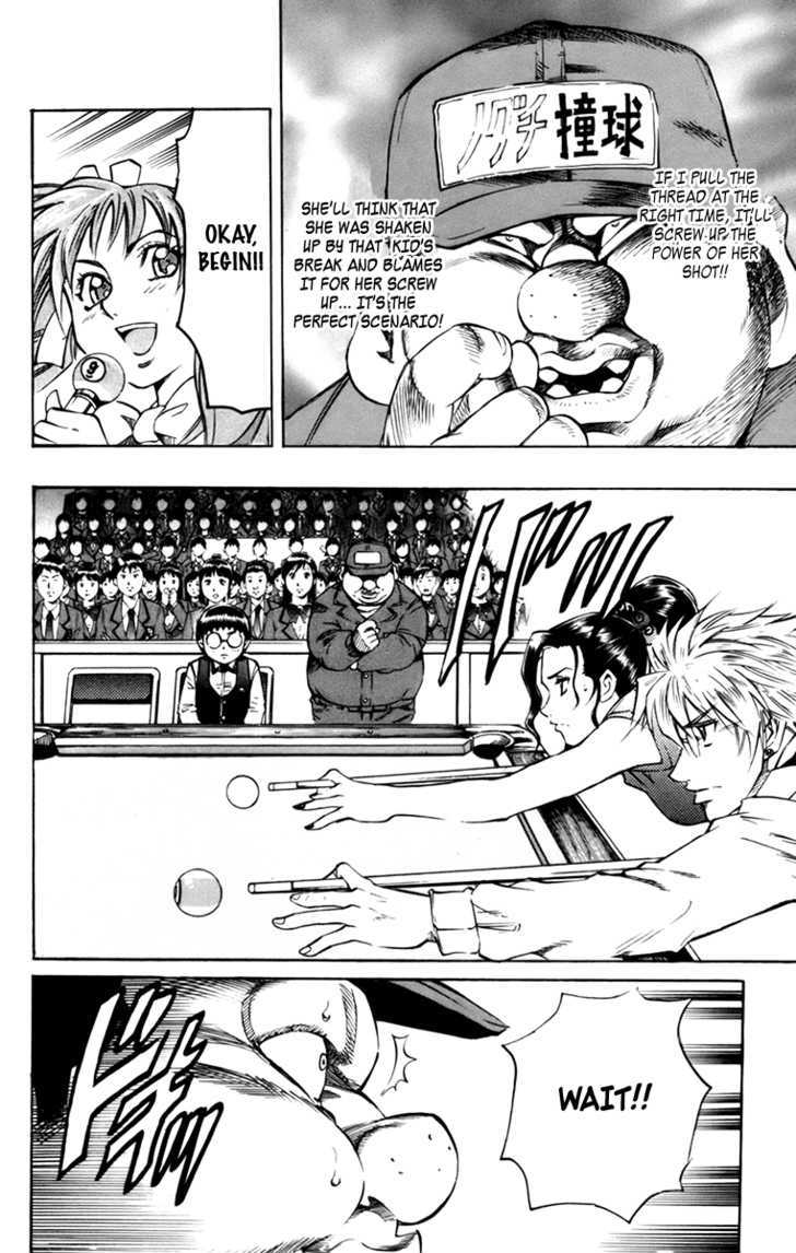 Gamble Fish Chapter 20 page 9 - Chapter 20 : Prepared Strike