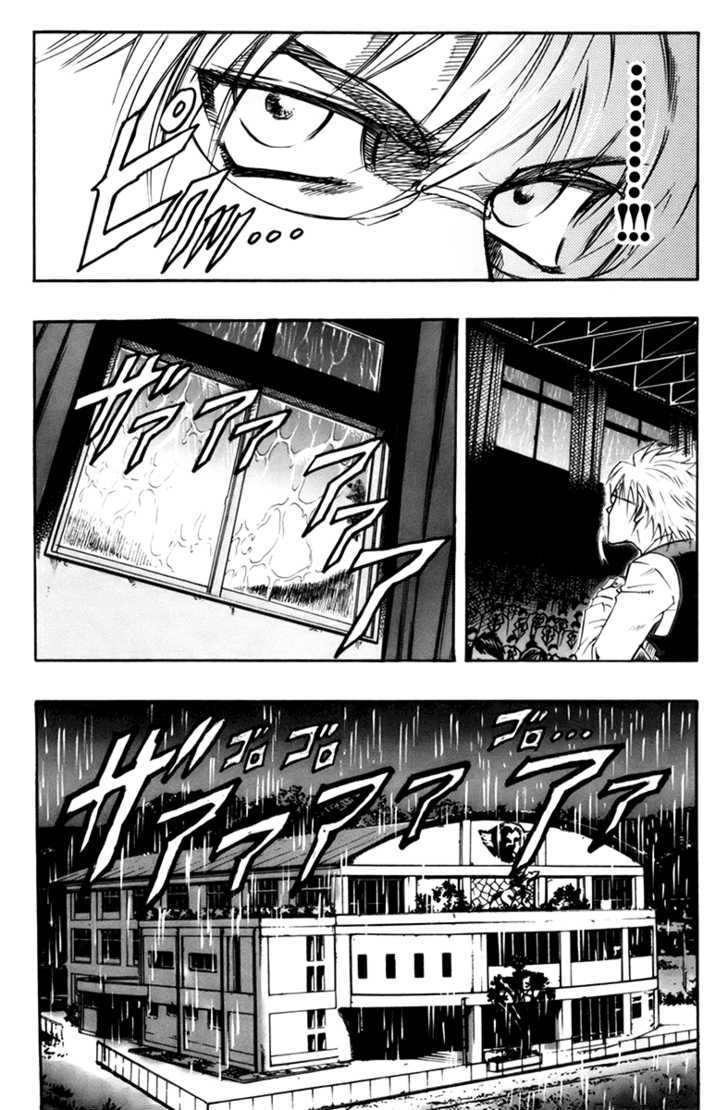 Gamble Fish Chapter 21 page 18 - Chapter 21 : Battle during the Pouring Rain