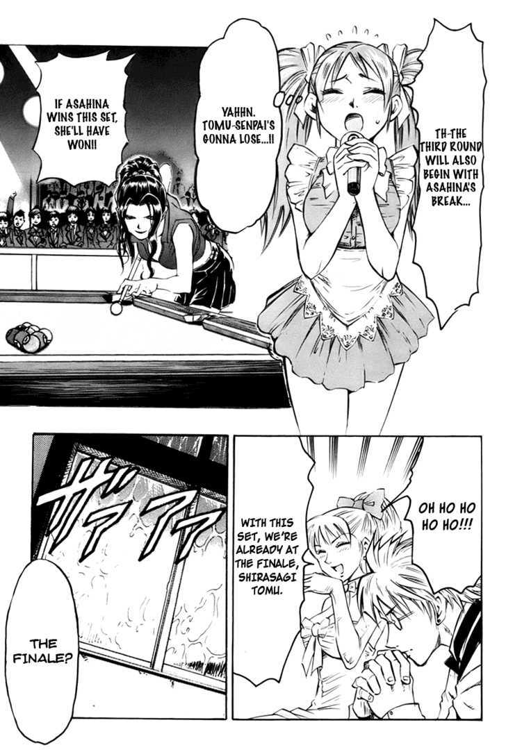 Gamble Fish Chapter 21 page 22 - Chapter 21 : Battle during the Pouring Rain