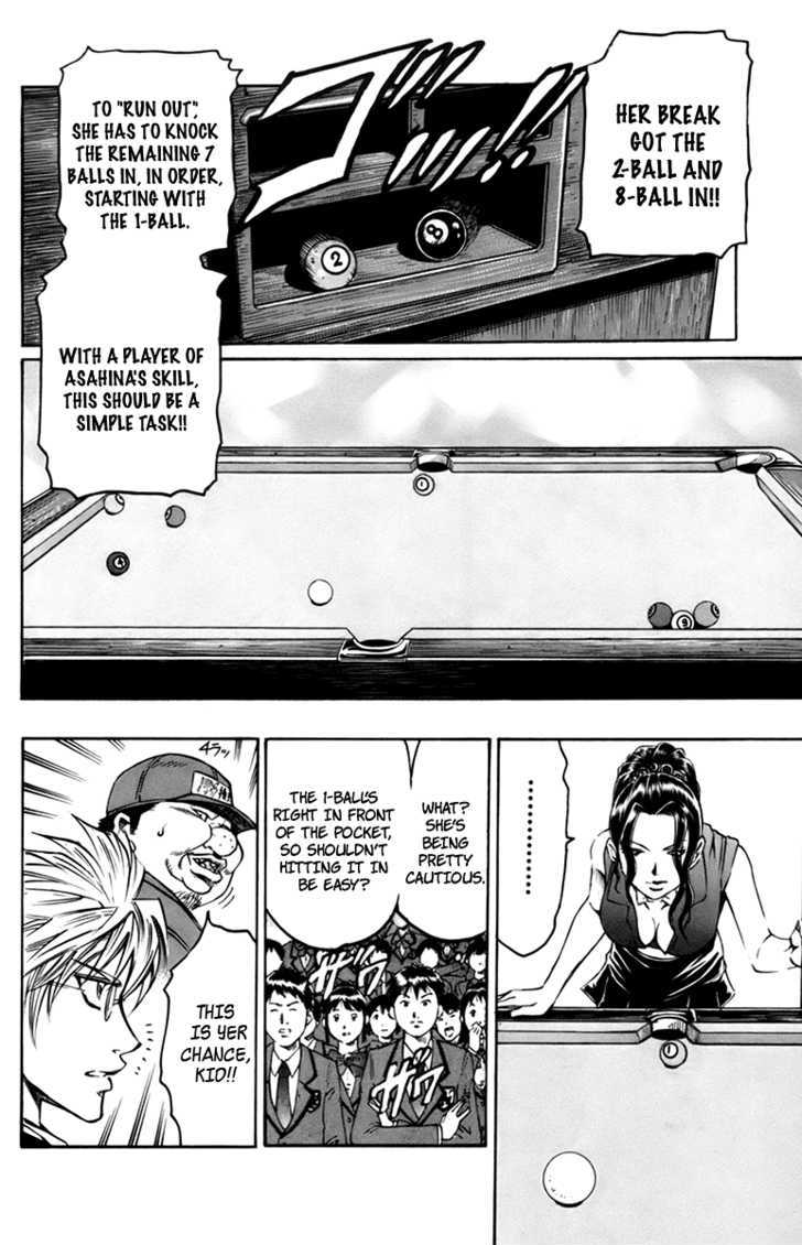 Gamble Fish Chapter 21 page 9 - Chapter 21 : Battle during the Pouring Rain