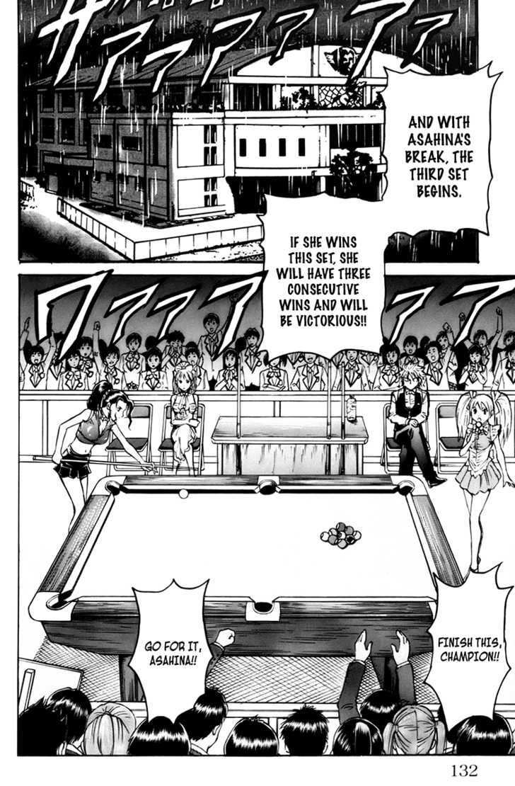 Gamble Fish Chapter 22 page 4 - Chapter 22 : A Demon Swooping Down