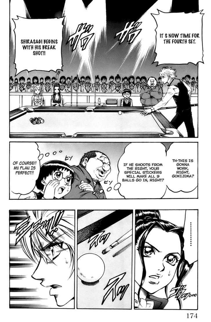 Gamble Fish Chapter 24 page 10 - Chapter 24 : Perfect Crime