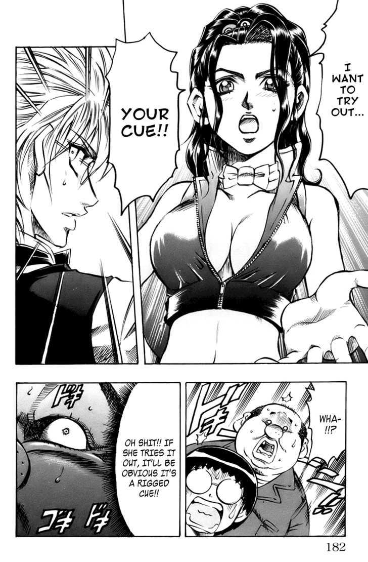 Gamble Fish Chapter 24 page 18 - Chapter 24 : Perfect Crime