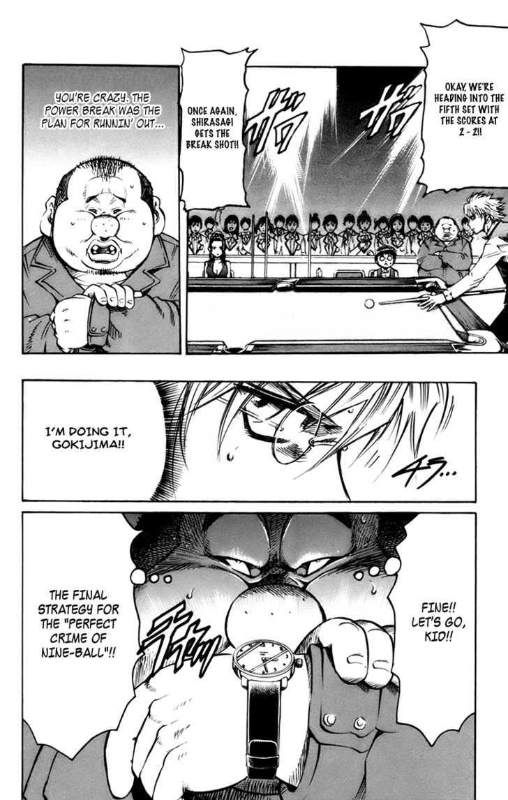 Gamble Fish Chapter 24 page 26 - Chapter 24 : Perfect Crime
