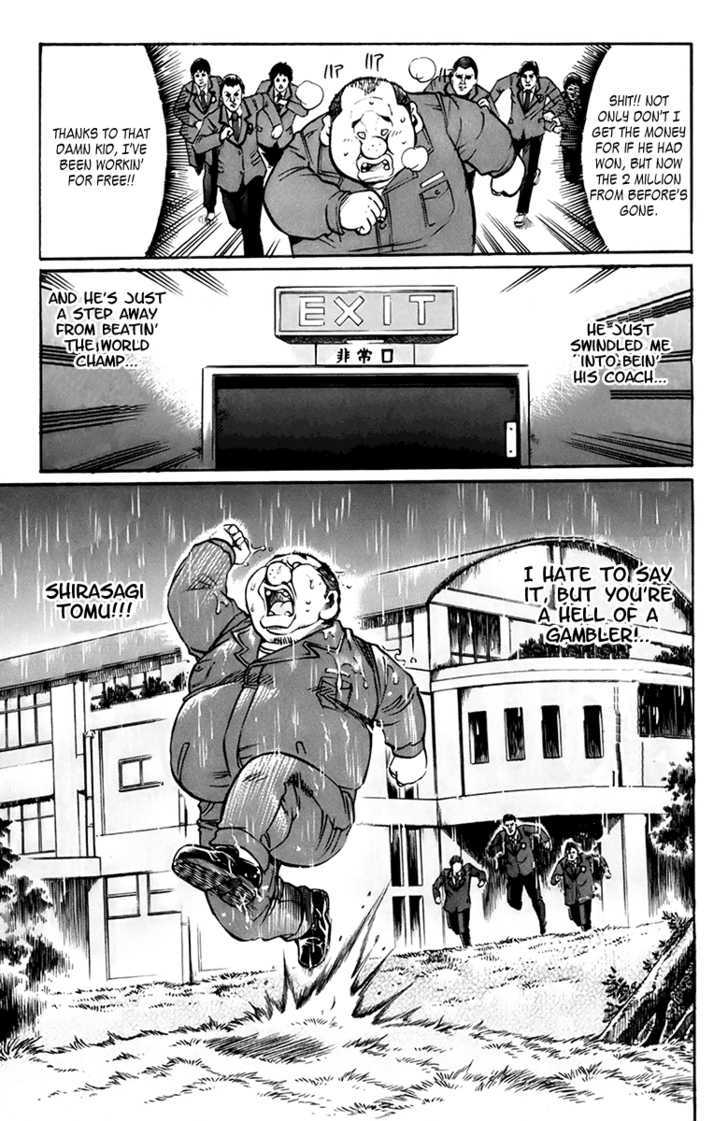Gamble Fish Chapter 26 page 16 - Chapter 26 : See ya!!!