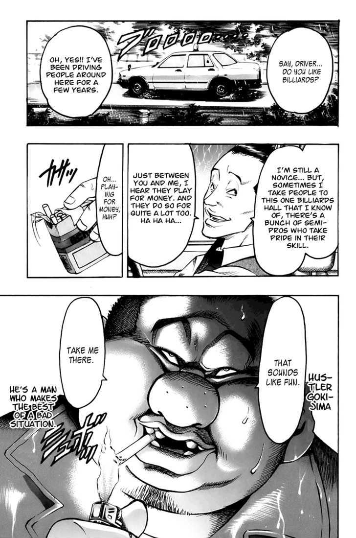Gamble Fish Chapter 26 page 18 - Chapter 26 : See ya!!!