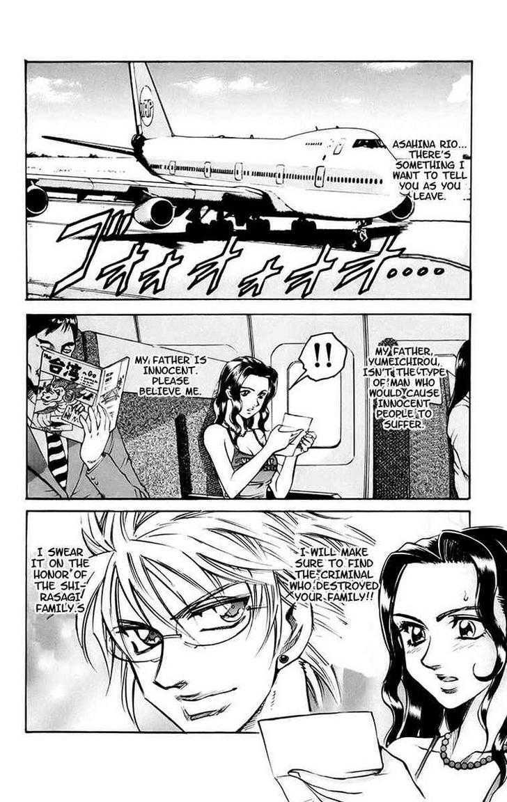 Gamble Fish Chapter 29 page 12 - Chapter 29 : Break Shot of Blessing