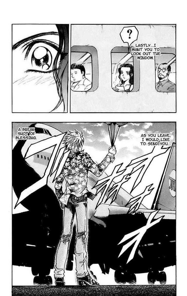 Gamble Fish Chapter 29 page 13 - Chapter 29 : Break Shot of Blessing