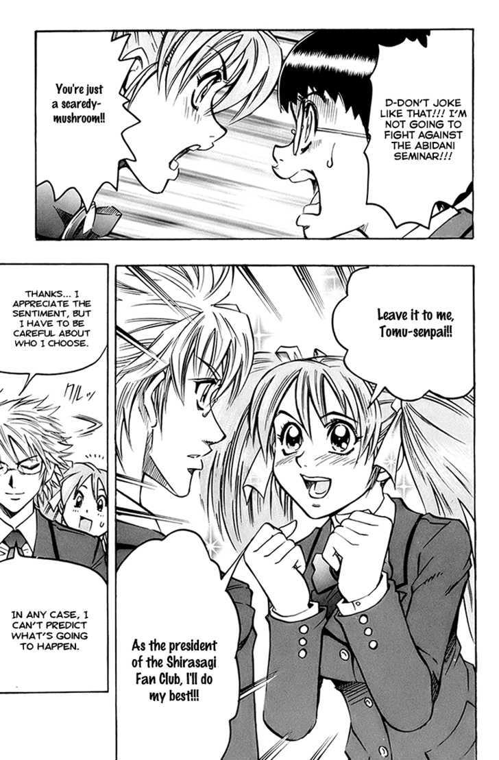 Gamble Fish Chapter 31 page 19 - Chapter 31 : Three-Game Dice Battle