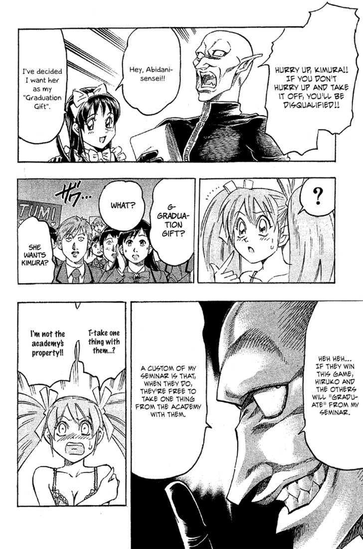 Gamble Fish Chapter 35 page 11 - Chapter 35 : A Girl's Willpower