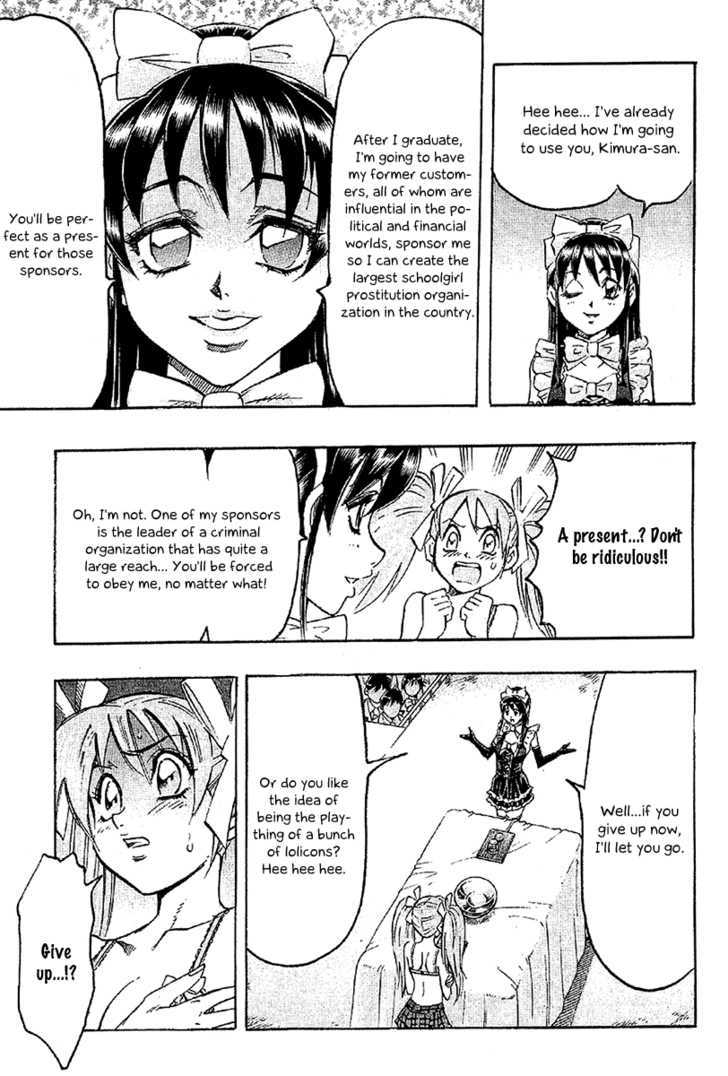 Gamble Fish Chapter 35 page 12 - Chapter 35 : A Girl's Willpower