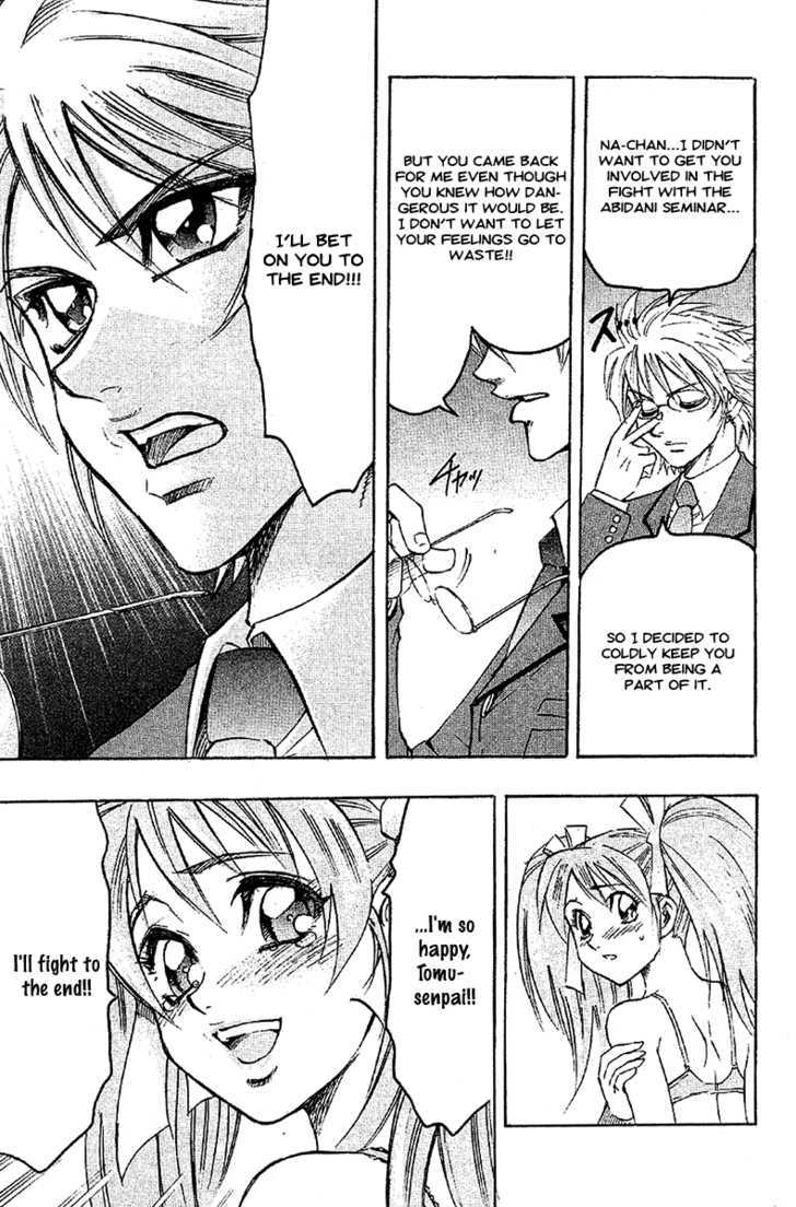 Gamble Fish Chapter 35 page 14 - Chapter 35 : A Girl's Willpower