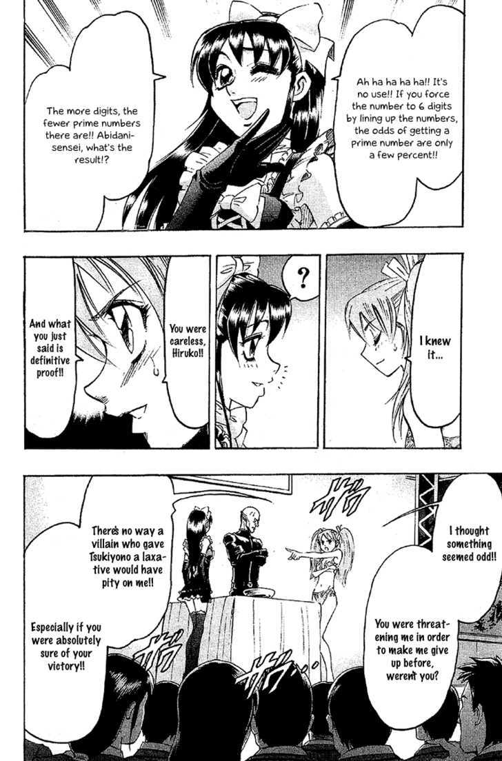 Gamble Fish Chapter 35 page 17 - Chapter 35 : A Girl's Willpower