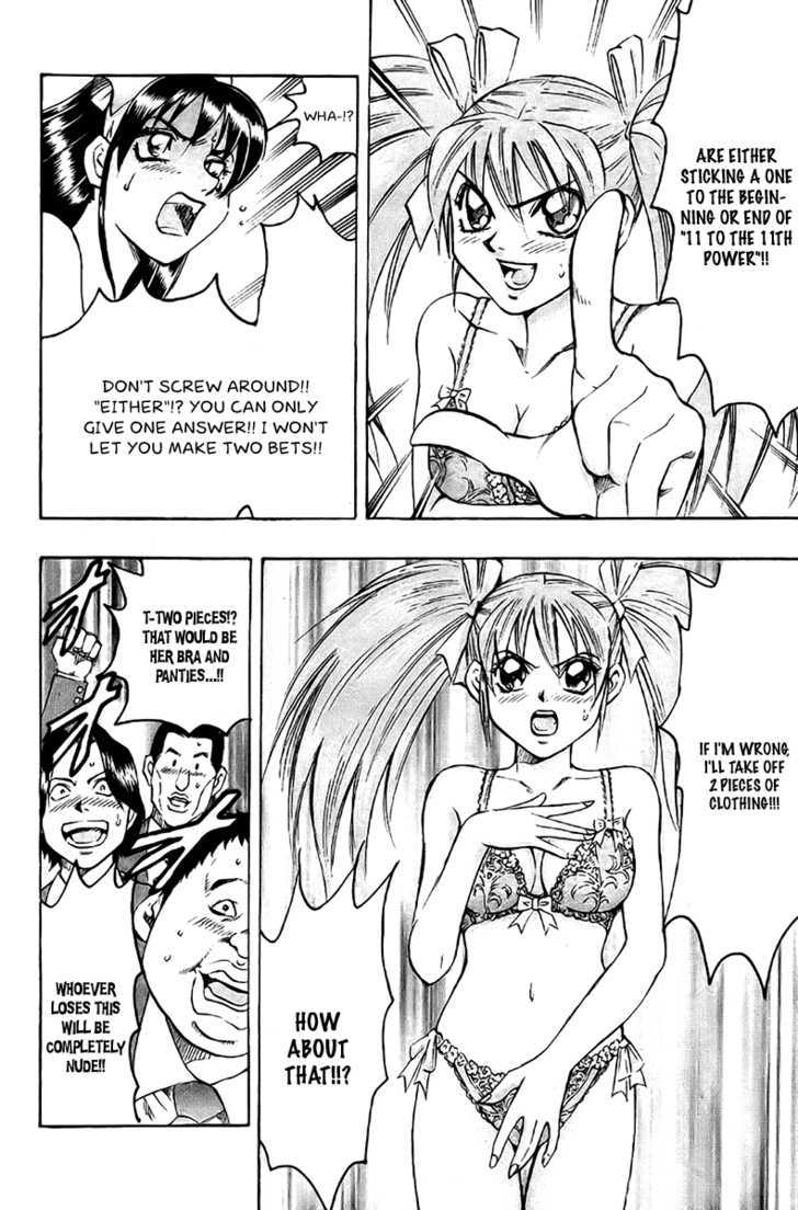 Gamble Fish Chapter 36 page 15 - Chapter 36 : The God Of Gambling